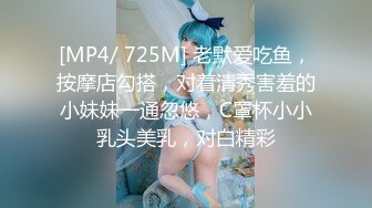 灌肠，为以后肛交 3P做准备！~ -Chinese homemade video