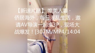 八块腹肌的公零使出浑身骚劲给爸爸口鸡巴舔脚