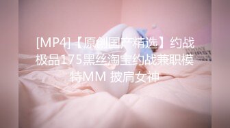 476MLA-147 【美巨乳マシュマロJカップ】【コスプレ個撮】塩対応だった美人コスプレイヤーがメス堕ちする一部始終ww (桃瀬くるみ)