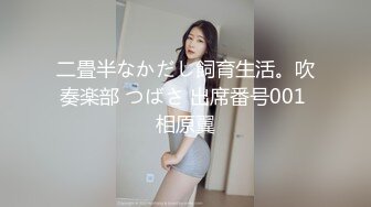 剪开学妹牛仔裤插入小嫩穴❤️开档牛仔裤太戳中性癖了，情趣内裤的诱惑，太顶了 真的希望时间永远停留在插进去的那一刻