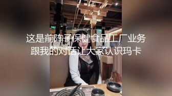 这是前阵子保健食品工厂业务跟我的对话让大家认识玛卡