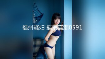 【轻度猎奇】高颜值日本气质素人少妇「mari wam」OF露脸私拍 反差美人妻沉沦精液地狱 (1)