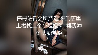 大神商场尾随偷拍花裙骚货开裆黑丝配透明蕾丝内..发现镜头脱了丝袜超市连衣裙美骚妇，丝袜丁宛如没穿