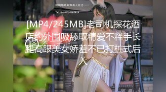 [2DF2] 老金小卡片招嫖600块卖淫女对妹子非常满意多给了400小费[MP4/88MB][BT种子]