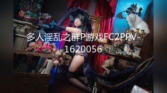 狂点映像CP-002书店里止不住淫水的学妹