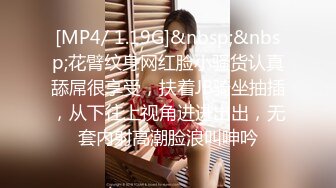 [MP4/ 1.06G]&nbsp;&nbsp;高颜值援交女，床上的榨汁机激情3P伺候两个大哥啪啪，一起交两个大鸡巴