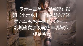 【韩妹在等你】，曾经组过女团出道的三线小明星