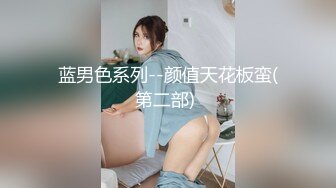 《母子乱伦》想操风韵犹存的妈妈✿耗了很久终于趁妈妈喝醉满足了我的愿望