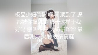 小母狗爱吃鸡巴口活太棒了