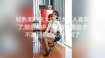 夫妻寻单男，东莞深圳都行