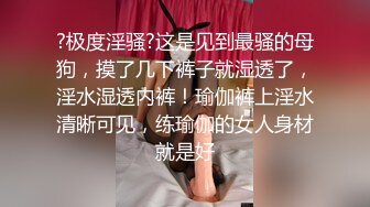 (sex)20231203_俄罗斯极品妹妹_813143460_1