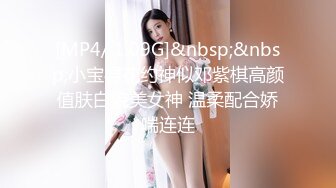 禅狱工作室-抗拒者系列之美早子-苦修，锁逼器、乳夹、舌夹伺候，