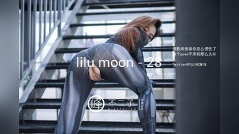 lilu moon - 28