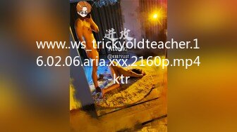 www..ws_trickyoldteacher.16.02.06.aria.xxx.2160p.mp4-ktr