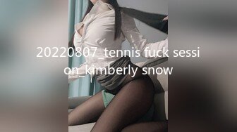 20220807_tennis fuck session_kimberly snow