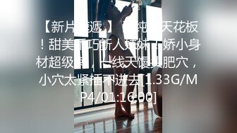 [HD/0.7G] 2024-08-17 焦点JDSY-067风骚少妇卖逼还债