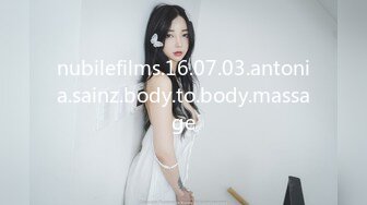 nubilefilms.16.07.03.antonia.sainz.body.to.body.massage