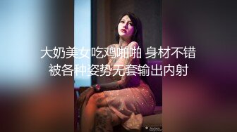 大胆潜入偷拍到的一个人美b也美的小姐姐