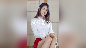 【新片速遞】模特网红蛇精脸妹子，完美露脸第一视角白虎比比道具自慰，实在诱惑[349M/MP4/50:31]