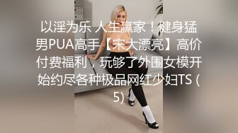 FC2PPV 2886203 【無】【100個限定1480ptにOFF!】相変わらずのドスケベＧカップ巨乳女子♥️さらにオッパイ成長中？激しいパイズリがヤバすぎ～♥　※レビュー特典／高画質Ver