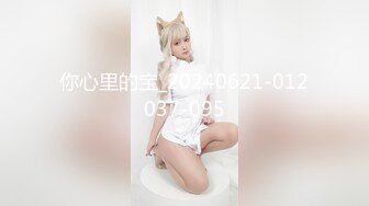 你心里的宝_20240621-012037-095