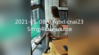 2021-05-08_0gqbdicnai235drgj4kzu_source