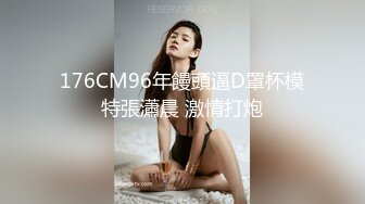 [MP4/ 563M]&nbsp;&nbsp;賓館約啪G罩杯爆乳少婦,小茓毛毛刮得十分幹凈,擠上酸奶舔B,爆艹奶子晃來晃去