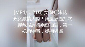 自己调教的骚妻可交换可3p