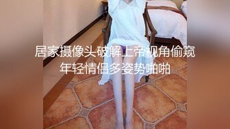 短靴搭配白色輕紗服飾 曼妙嬌柔身段誘人嫵媚[77P/557M]