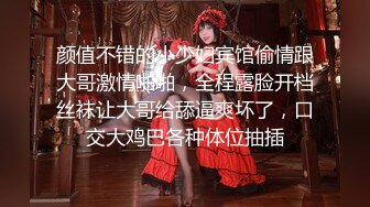 2024年流出【滨州夫妻binzhoufq】二婚美少妇，极品露脸，喜欢户外露出，渴望帅气单男来满足