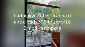 badoinkvr.21.07.16.anna.claire.clouds.3584p.xxx.vr180.mp4-jasonporn