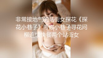 极品气质少妇为了升职加薪趁老公不在家勾引好色领导啪啪啪