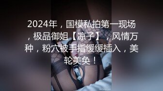 后入深圳40岁少妇-叫声-嫂子-不要-露脸-厕所-夫妻