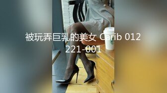 蜜桃传媒PMX057败金女大生下海黄播-孟若羽