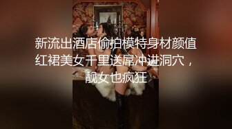 抖音风露脸反差婊  裸舞卡点自慰反差合集【1000 v】 (466)