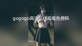 妻子被单男操服