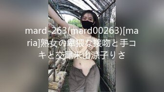 起点传媒 性视界传媒 职场潜规则 秘书被无套插入调教