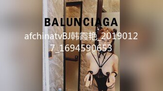 afchinatvBJ韩霞艳_20190127_1694590653