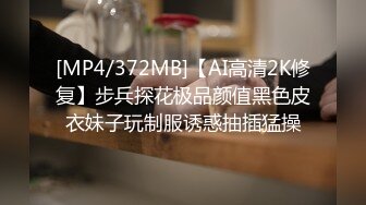 无水印[MP4/228M]11/21 宅男暗恋七年的女主管结婚特意翻出偷拍她的洗澡意淫VIP1196