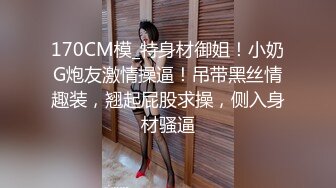 洋老外米糕新作品可以不吃饭不可以没有逼屌的米糕找不到小姐把酒店的服务员给草了