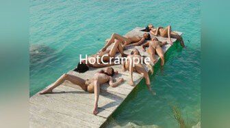 HotCrampie