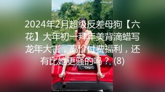 7-1赵总极品寻花第一场约炮长腿学生妹，穿上情趣装鸡巴立马硬邦邦