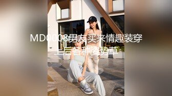 三个学生在酒店玩自拍玩二打一，女孩特别漂亮无码