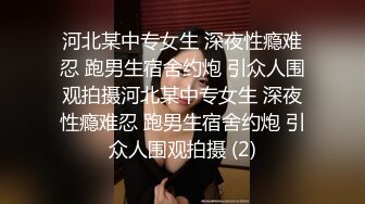 ⚫️⚫️究极反差婊！推特长腿气质网红女神！淫荡美娇娘meidusha91私拍，约炮金主露出群P有钱人的肉便器