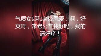 【模特写真拍摄丶探花】良家小模特，第一次拍可以互动，性格腼腆慢慢调教，隔着内裤磨蹭