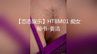 年纪不大的萝莉女王柚木露脸大秀，模样清纯自己揉奶子，骚逼很嫩手指一抠就出很多水，叫声可射精彩不要错过