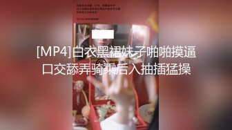 [MP4/ 576M]&nbsp;&nbsp;眼镜小伙意犹未尽，车模再度返场，两天干四炮，人美逼受罪，极品必看不要错过