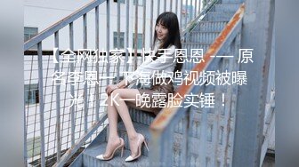 ❤️孕妇 ·李薇雅 ·❤️ 怀孕7个月，挺着肚子找鸡巴，平日都像个女王一样，想要的时候真的可以很贱很贱，操烂骚逼！ (3)