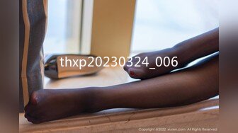 thxp20230324_006