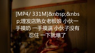 (中文字幕) [PRED-306] 「アナタ…ごめんね…」夫が単身赴任だから…独りで過ごす私は疼く性欲に負け、隣人さんを誘惑シテ何度も中出しさせてしまって… 竹内有紀